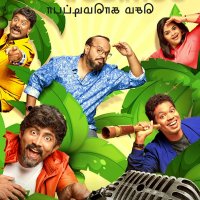 comicstaan season 3 free download