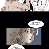 manhwa sex carnal karma indo