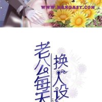 manhwa sex carnal karma indo
