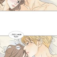 manhwa sex carnal karma indo