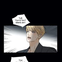 manhwa sex carnal karma indo