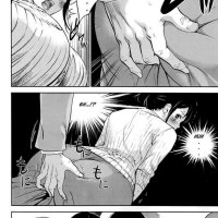 manhwa sex carnal karma indo