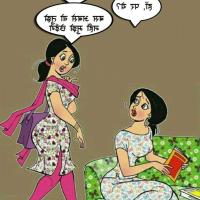 sexy hindi comic