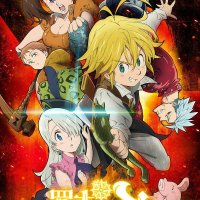 animeyt duengen temp 4 cap 7
