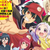 animeyt duengen temp 4 cap 7