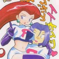 jessie pokemon hentai comics