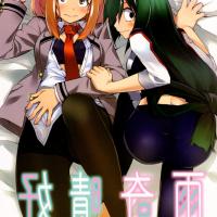 ochako porn comic