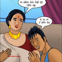 velmma hindi comic