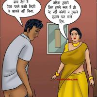 velmma hindi comic