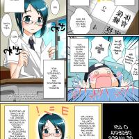 hentia comics sissy