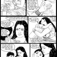 bengali adult comics