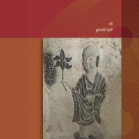 transmigrating to the ancient times with lu s convenience novel chapter 1