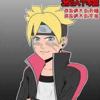 boruto and hinata share bed porn comics