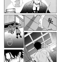 komurasaki hiyori porno comics