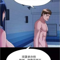 water overflow porn comics