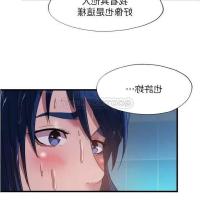 water overflow porn comics