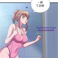 water overflow porn comics