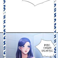 water overflow porn comics