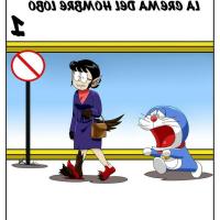 comics de sexo shizuka