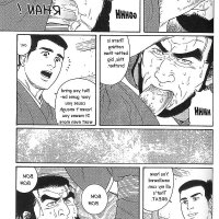 gay hentain comics
