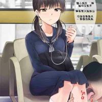 露出h漫画