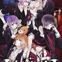 sekirei saison1 épisode1 en vf