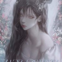 el harem de la princesa cap 133