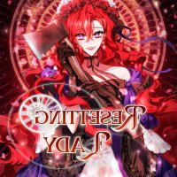 el harem de la princesa cap 133