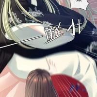el harem de la princesa cap 133