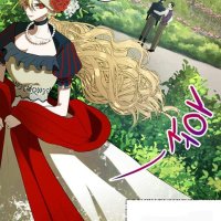 el harem de la princesa cap 133
