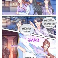 el harem de la princesa cap 133