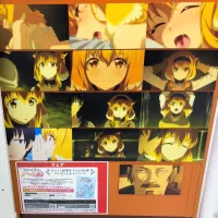 el harem de la princesa cap 133