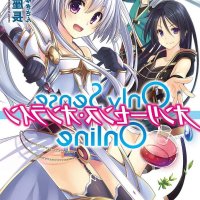 el harem de la princesa cap 133