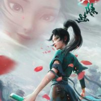 nezha anime movie download in hindi