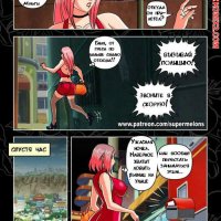 porn comics one haku and hyuuga hinata lexus naruto ai sakura porn sakura