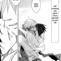 dakaretai otoko ichii