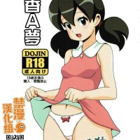 doremon girls nude comic