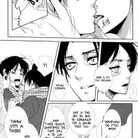 eren x levi sex comics