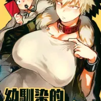 najimi comics porno