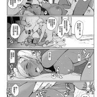 najimi comics porno
