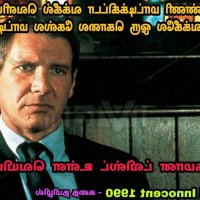 ப ண 10ச க ஸ