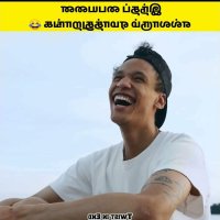 ப ண 10ச க ஸ