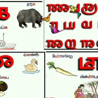 ப ண 10ச க ஸ