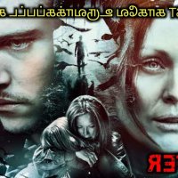 ப ண 10ச க ஸ