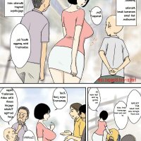 komik ngentot bergambar subtitle indo porn