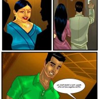 mom hindi sex comics free porn images hot sex pics and