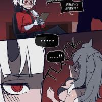 sarv porn comic