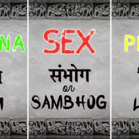 xxx reading hindi new