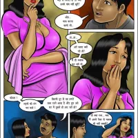 xxx reading hindi new