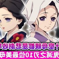 one step toward freedom yeyu women